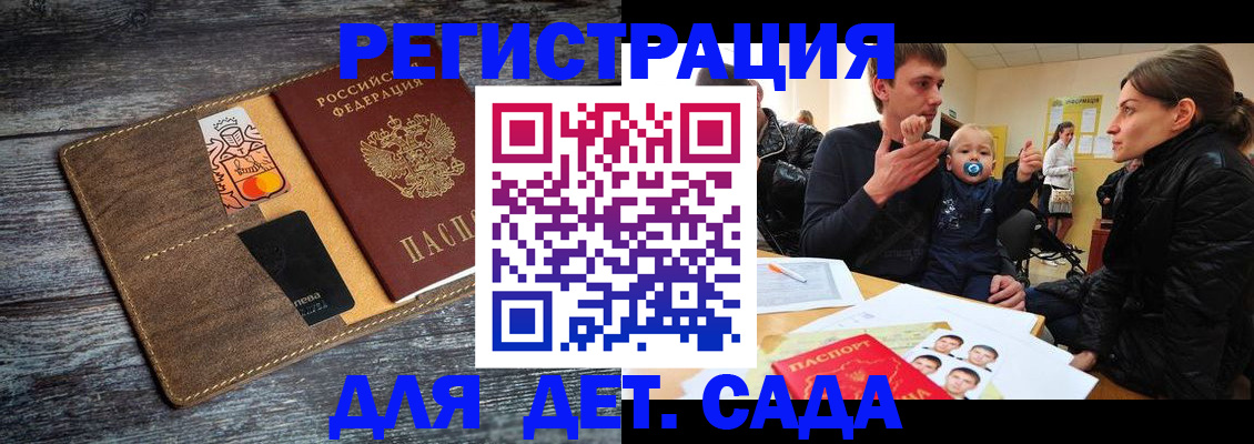 форма 3 в Боровске